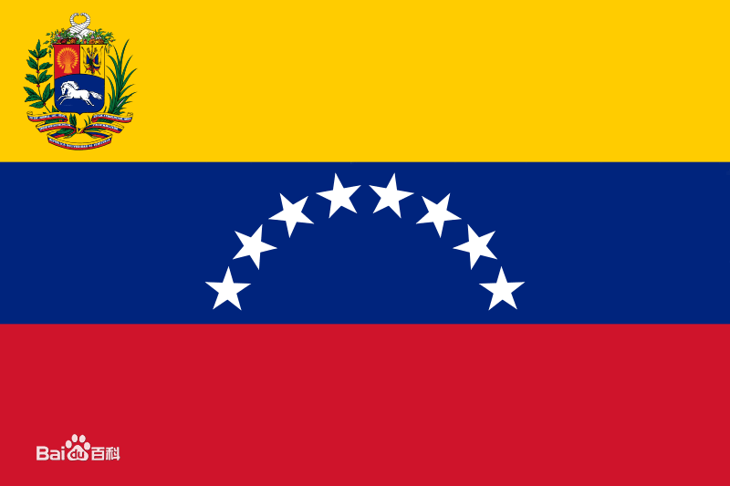 委内瑞拉概况